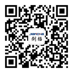 航空插頭，防水航空插頭，重載連接器，圓形連接器